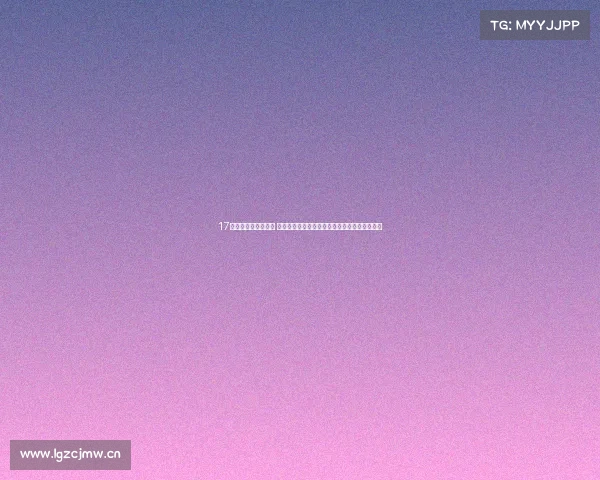 17批次童鞋抽检不合格 涉及标称商标几米熊、上海金蚂蚁、泰兰尼斯等 17批次童鞋抽检不合格 涉及标称商标几米熊、上海金蚂蚁、泰兰尼斯等