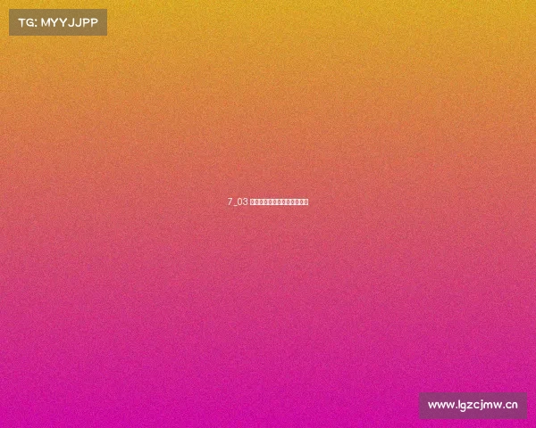 7_03 止盈长城、进场凯美，大东南