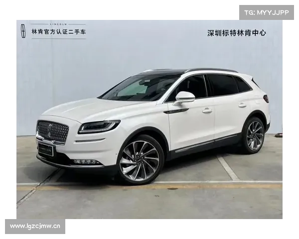 「鹏哥聊车」这是40万左右最值的V6了?试驾林肯航海家2.7T 「鹏哥聊车」这是40万左右最值的V6了?试驾林肯航海家2.7T