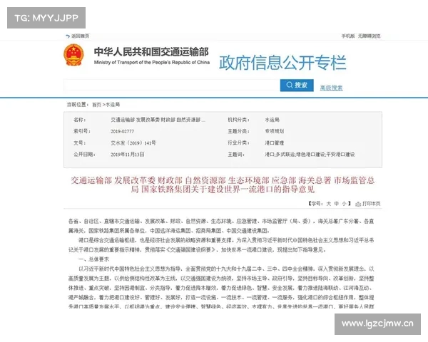 九部门印发指导意见推动高效办成“个转企”“一件事” 九部门印发指导意见推动高效办成“个转企”“一件事”