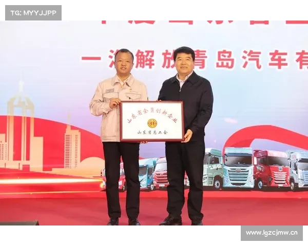 人机齐驱赶进度——走访全市重大项目建设之三:一汽解放公司柳州项目 人机齐驱赶进度——走访全市重大项目建设之三:一汽解放公司柳州项目