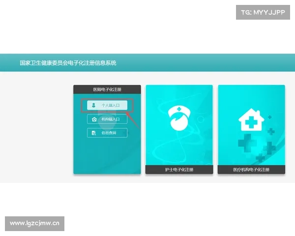 健创电子申请基于车载蓝牙投屏的仪表显示系统和方法专利,提升蓝牙投屏方案的兼容性和用户体验 健创电子申请基于车载蓝牙投屏的仪表显示系统和方法专利,提升蓝牙投屏方案的兼容性和用户体验